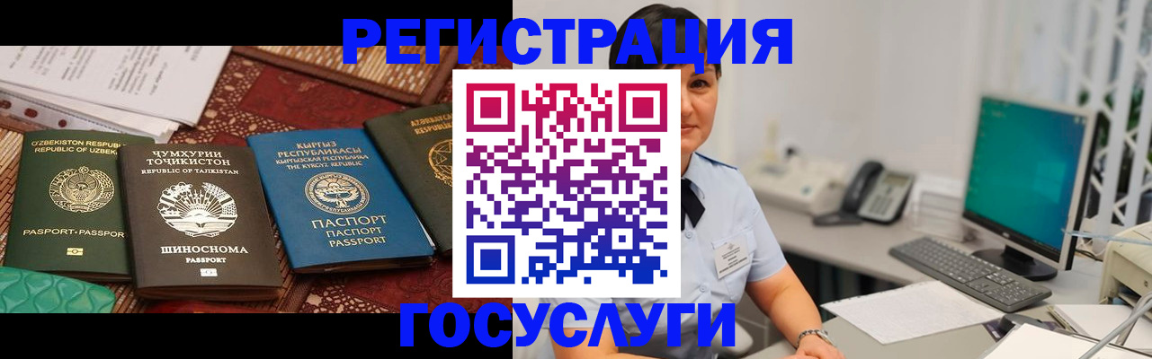 пропишу в квартире в Тихорецке
